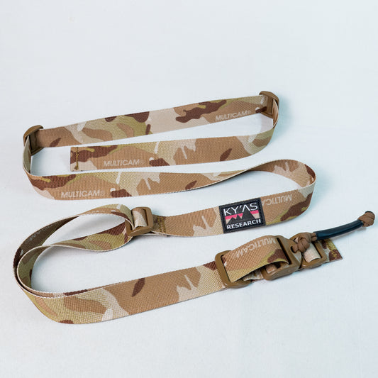 KY'AS Rifle Sling